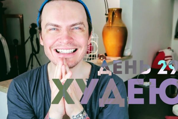Кракен супернет актуальная ссылка