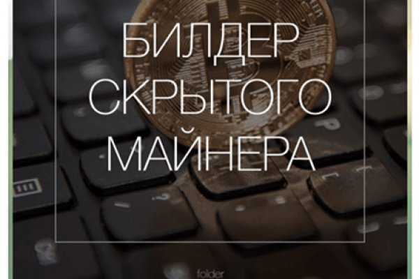 Как подключиться к супернету