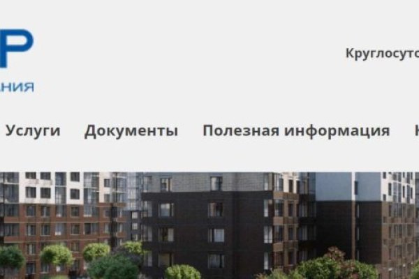 Kra43.at Вход на сайт главная страница