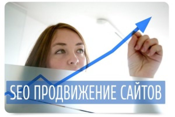 Действующие ссылки на кракен
