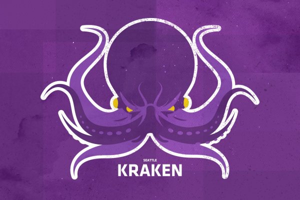 Кракен счастье
