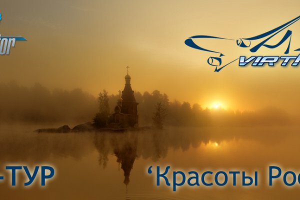 Whitenet ссылки