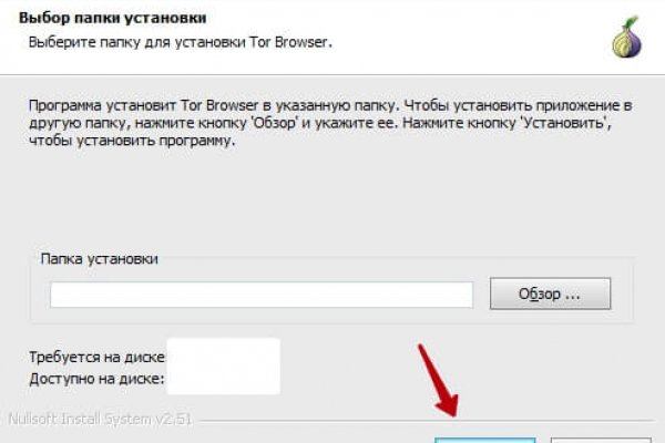 Kraken супернет что это