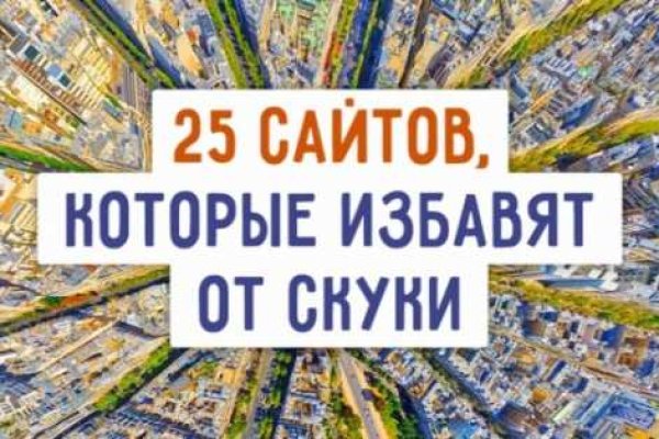 Kraken магазин интернет