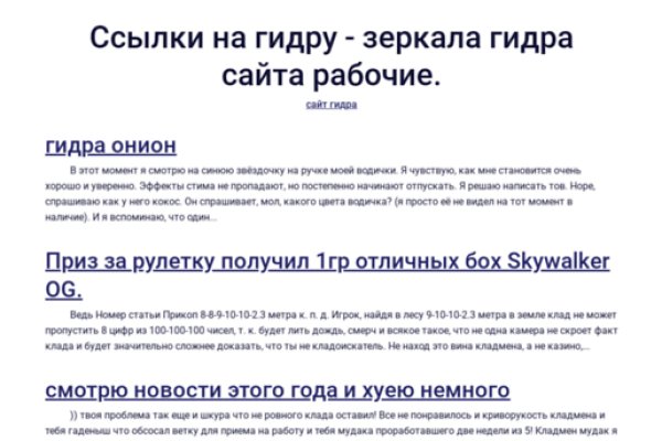 Кракен супернет ссылка kraken link24 info