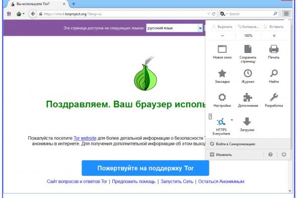 Купить счастье в москве