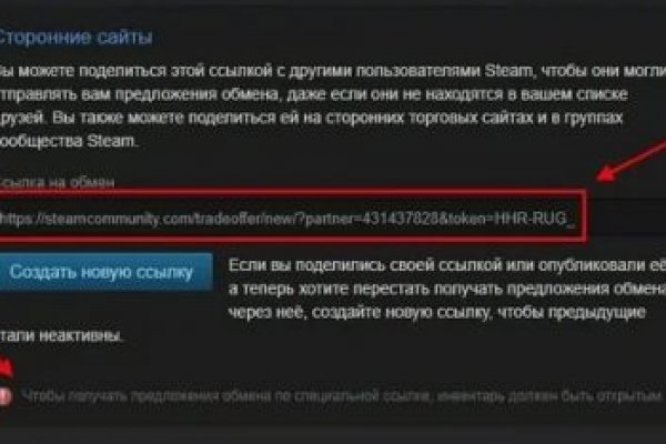 Гидра и кракен
