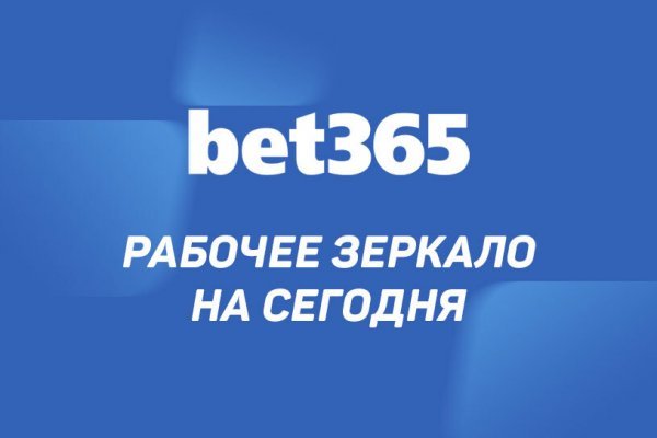 Кракен торговая площадка супернет