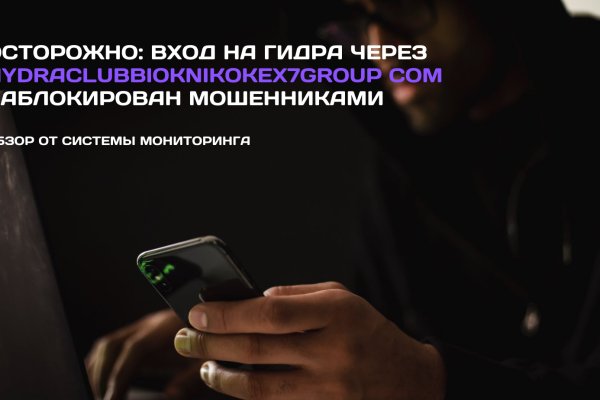 Kraken купить клад