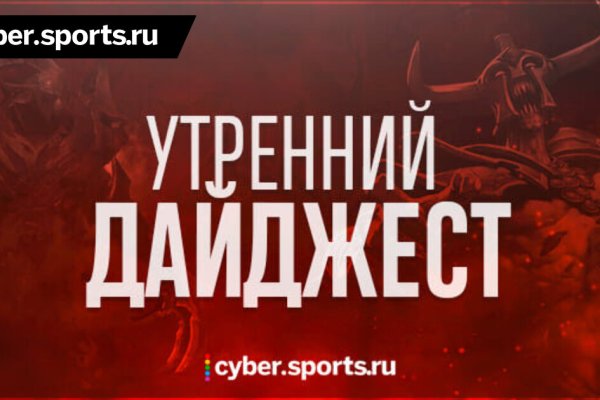 Кракен супернет маркетплейс