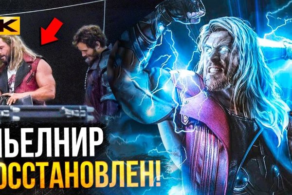 Супернет сайт скачать