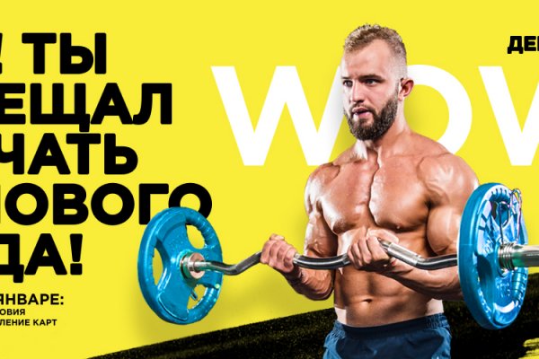 Кракен супернет войти