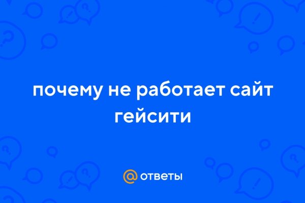 Кракен супернет ссылка