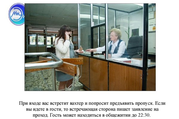 Кракен тор маркет пв