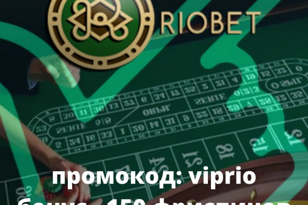 Ссылка на кракен тор kraken2 4aa337