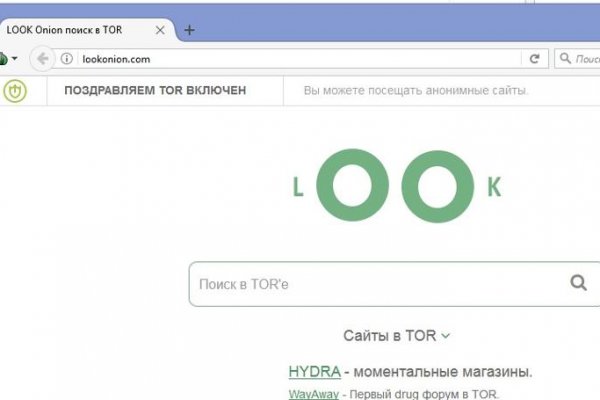 Кракен супернет ссылка для тор