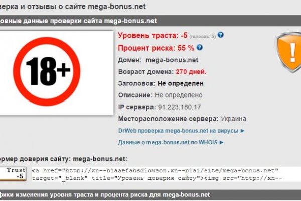 Кракен супернет маркет ссылка на сайт тор