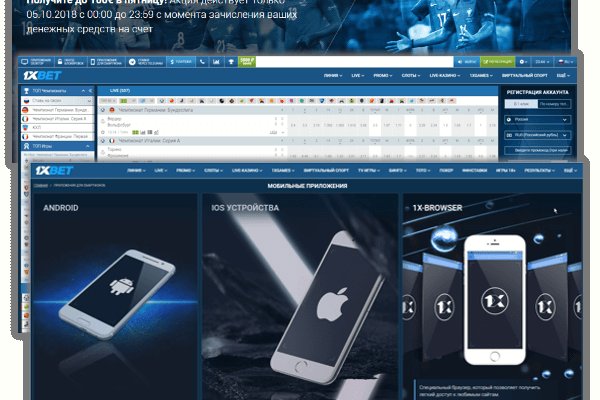 Kra50.cc Вход на сайт главная страница