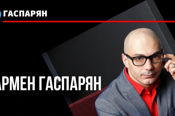Кракен маркет супернет speed up