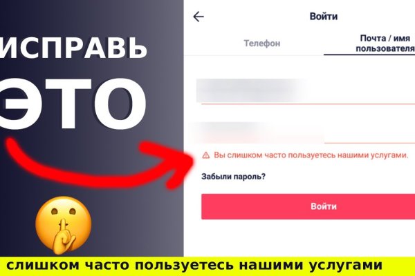 Как вывести деньги с кракена