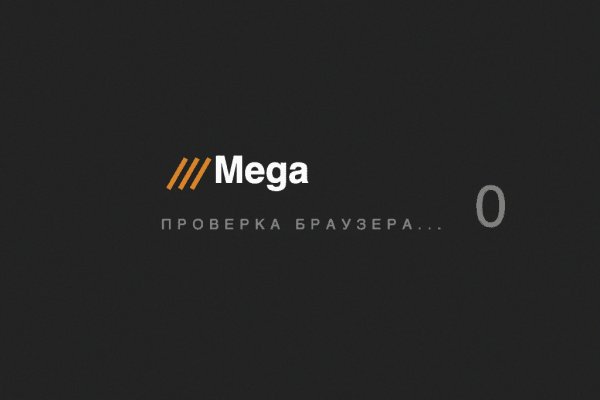 Супернет сайт скачать