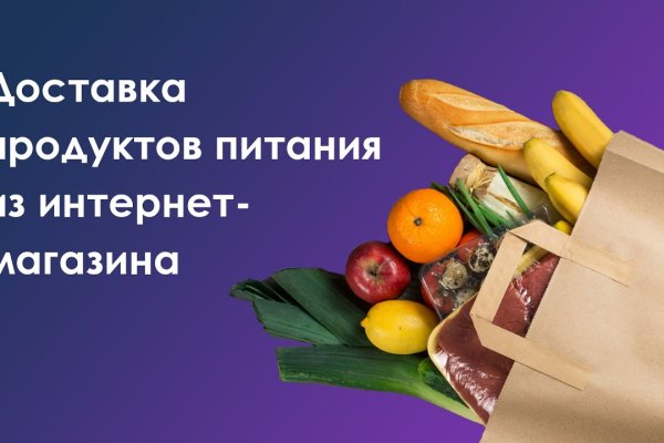 Кракен krakens13 at