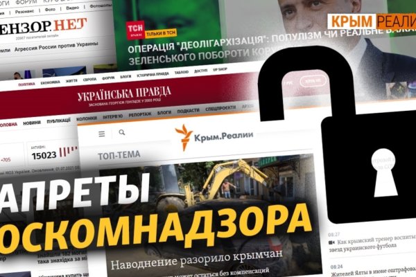 Где купить наркоты