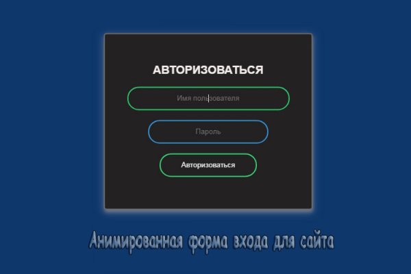Кракен маркет whitenet