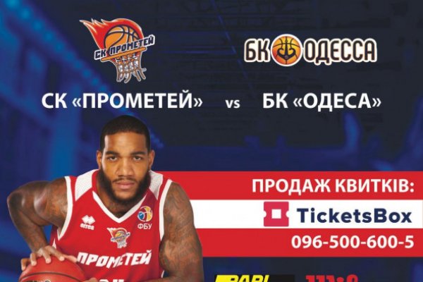 Кракен зеркала krk store com