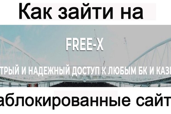 Кракен shop