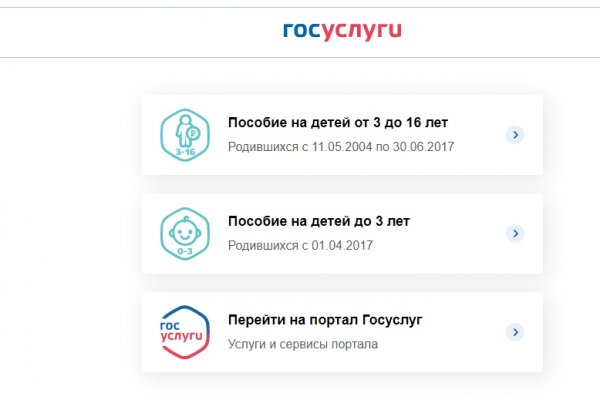 Кракен маркет whitenet