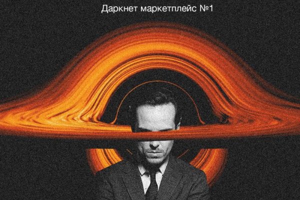 Кракен ссылка 2025