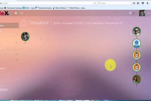 Ссылка на кракен оригинал