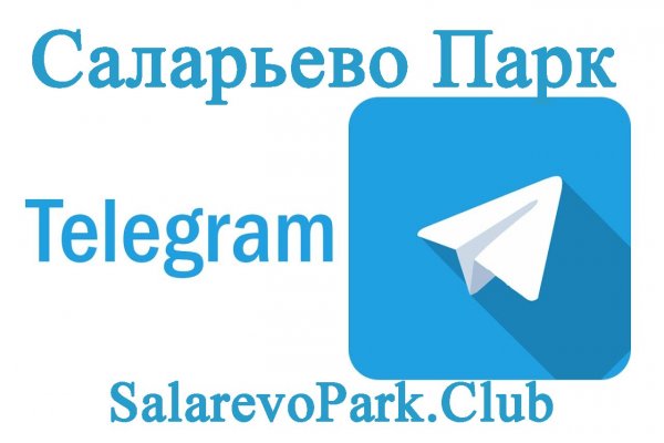 Как зайти на гидру через тор браузер