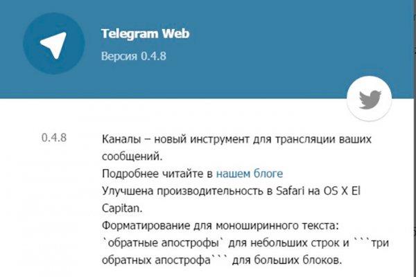Кракен ссылку где