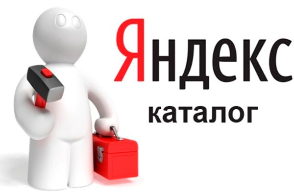 Кракен вход