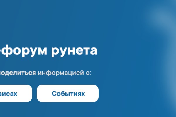 Кракен супернет ссылка на сайт
