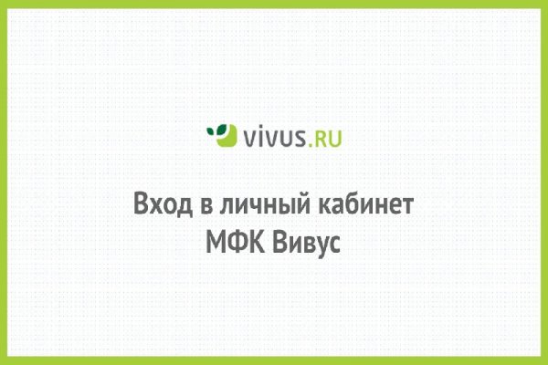 Кракен маркетплейс работает