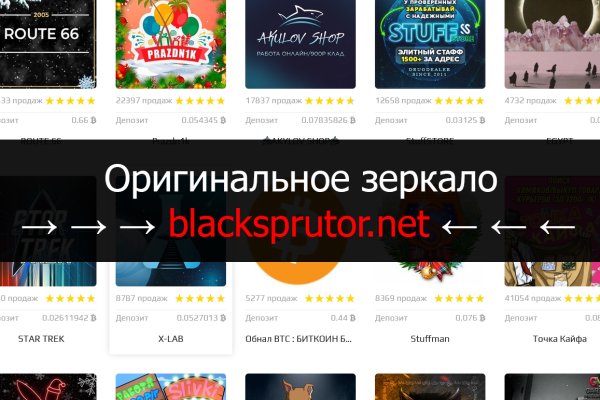 Ссылки сайтов супернета