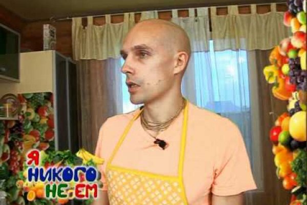 Кракен соль