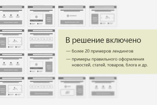 Кракен рабочая ссылка тор
