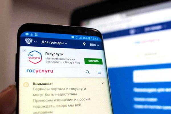 Зайти на кракен тор