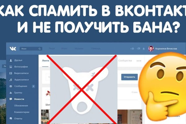 Кракен в россии наркотик