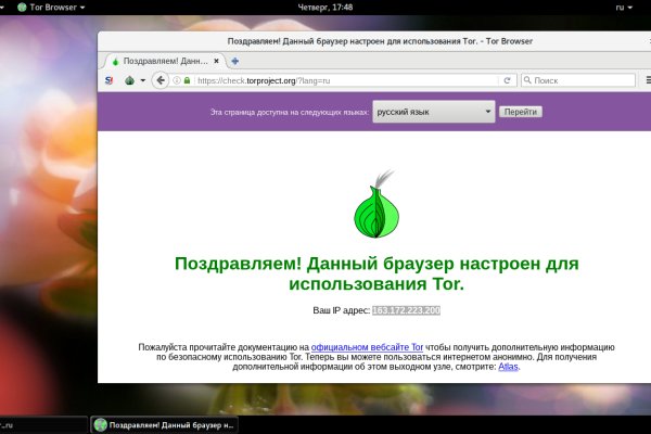 Кракен супернет поддержка