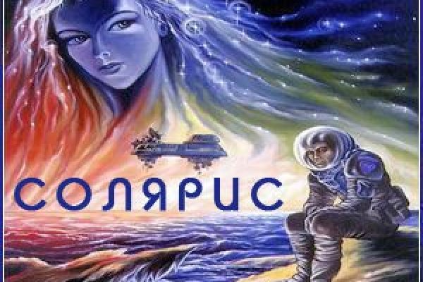 Ссылка на кракен онион