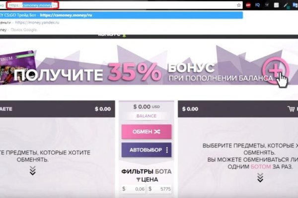 Кракен тор krakendark krakendark link