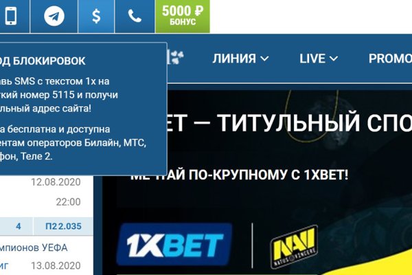 Супернет каталог