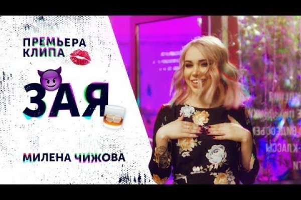 Kraken ссылка krakens13 at