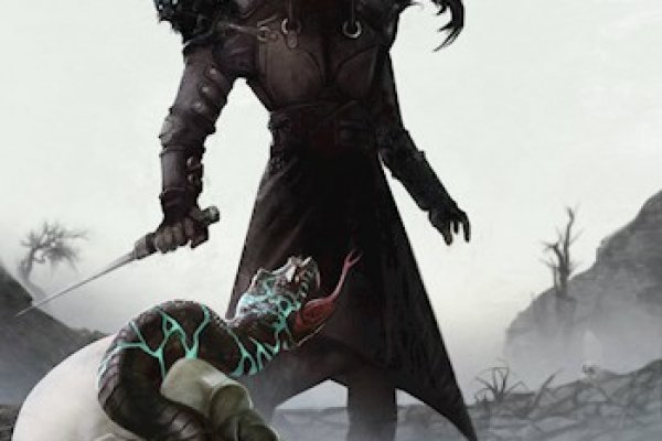 Kraken 21at