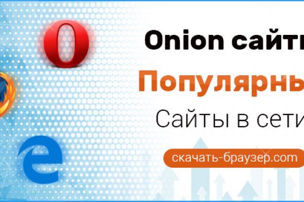 Сайт наркотиков купить